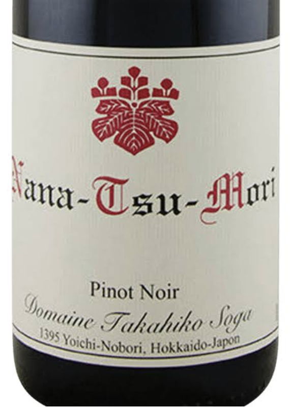 (image for) Domaine Takahiko Pinot Noir Nana-Tsu-Mori 2022 [WA 92] [WAS: $820++]